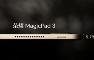 ¡La Honor MagicPad 3 está en camino! ¡La Honor MagicPad 3 está en camino!