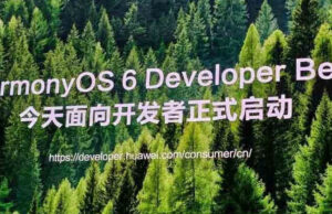 Huawei presenta HarmonyOS 6, con soporte IA revolucionario Huawei presenta HarmonyOS 6, con soporte IA revolucionario