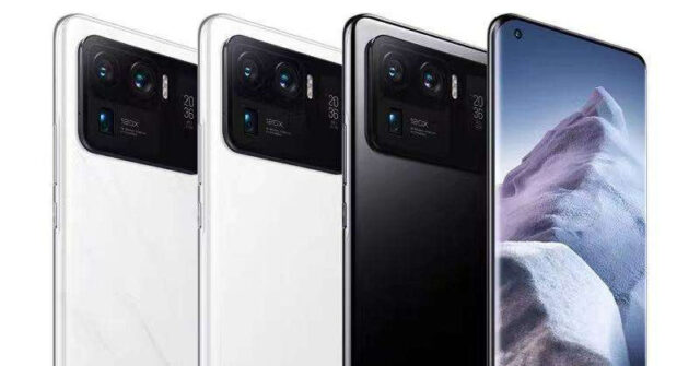 Xiaomi 16 Pro Max podría revivir la subpantalla trasera, según una nueva filtración