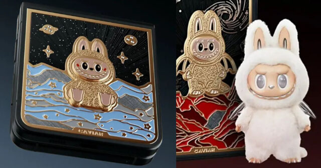 Labubu se une a la exclusividad con el lujoso smartphone Caviar
