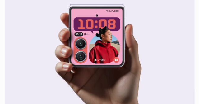 Honor Magic V Flip 2 llega con una cámara de 200 MP
