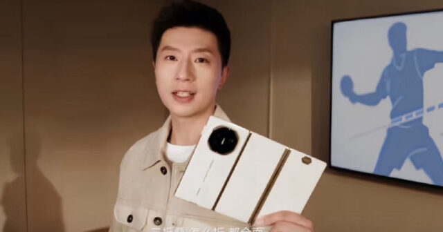 Huawei Mate XT se viste de gala con nuevos colores