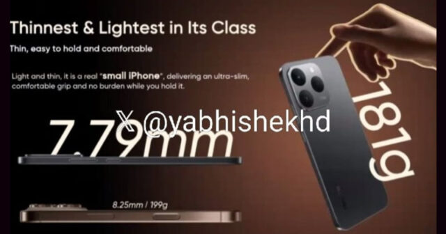 Realme 15T: se revelan detalles clave y precio antes del lanzamiento oficial