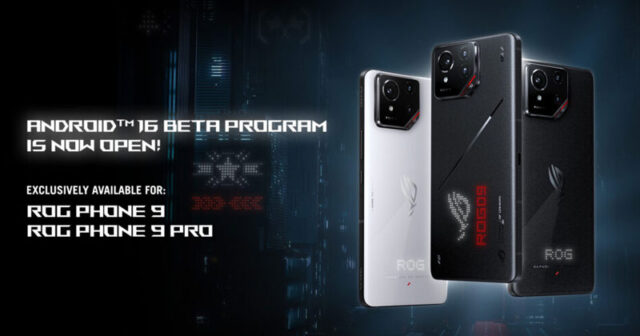 Asus abre el programa Android 16 beta para la serie ROG Phone 9