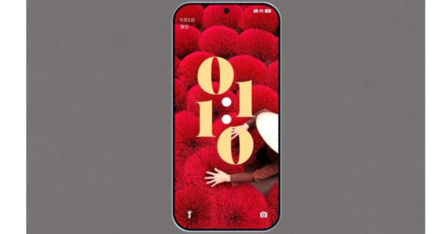 Filtraciones sobre el Xiaomi 16 anticipan significativos avances en batería y cámaras