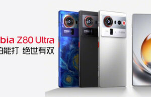 Nubia Z80 Ultra con Snapdragon 8 Elite Gen 5 llegará el 22 de octubre Nubia Z80 Ultra con Snapdragon 8 Elite Gen 5 llegará el 22 de octubre