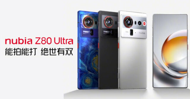 Nubia Z80 Ultra con Snapdragon 8 Elite Gen 5 llegará el 22 de octubre