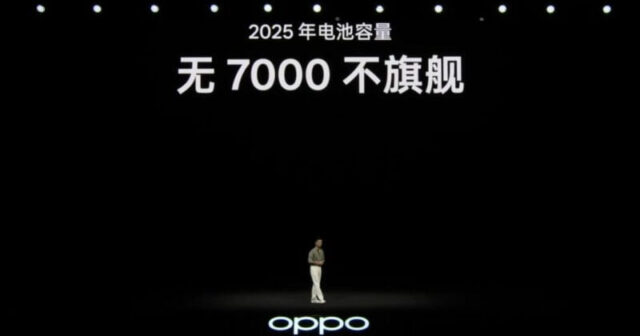 El Oppo Find X9s llega para revolucionar tu experiencia móvil
