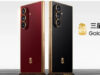 Samsung W26 se lanza con un precio que supera los $2,000 dólares Samsung W26 se lanza con un precio que supera los $2,000 dólares