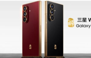 Samsung W26 se lanza con un precio que supera los $2,000 dólares Samsung W26 se lanza con un precio que supera los $2,000 dólares