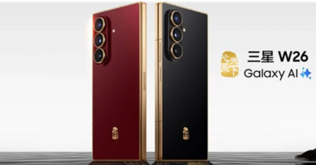 Samsung W26 se lanza con un precio que supera los $2,000 dólares