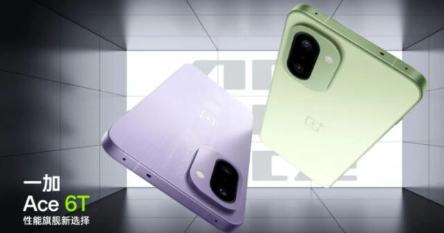 OnePlus Ace 6T se lanzó en China con Snapdragon 8 Gen 5
