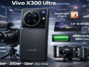 Vivo X300 Ultra: El próximo gigante global de la fotografía Vivo X300 Ultra: El próximo gigante global de la fotografía
